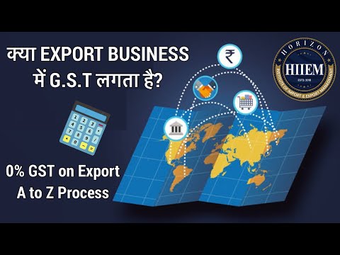 Export without GST | Not applicable GST on Export | By Sagar Agravat