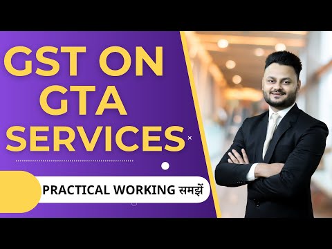 GST on GTA Services | RCM on GTA Services | Rates of GST on GTA Services ft @skillvivekawasthi