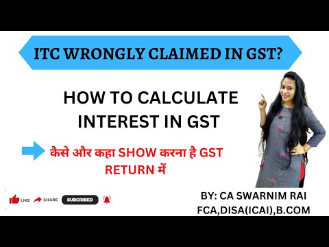 How to reverse undue or excess ITC claimed in GSTR 3B along with Interest?