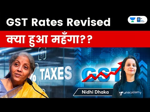 New GST rates: List of goods and services which are expensive now