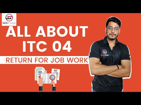 HOW TO FILE ITC 04 | FORM ITC 04 | ITC 04 | JOB WORK RETURN